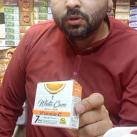 Ali