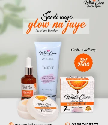 Vitamin C Complete Skincare Bundle